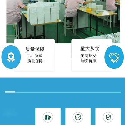 CR2450-600mAh电池在报警主机中的应用与优势